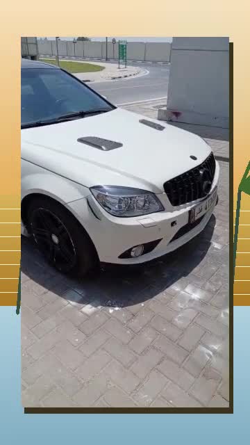 للبدل - 2