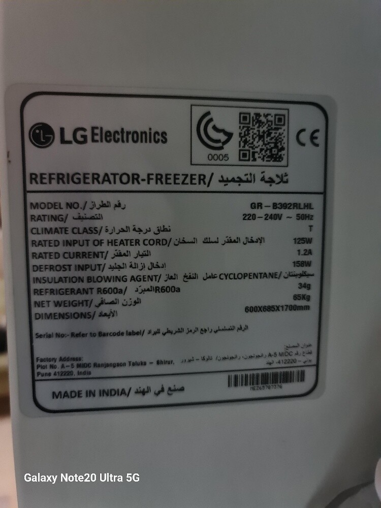 LG refrigerator - 4