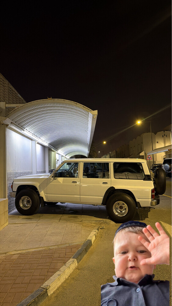 نيسان ٩٧ مكينه فتك - 2