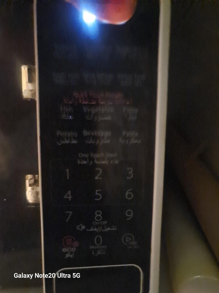 Toshiba Micro wave - 1