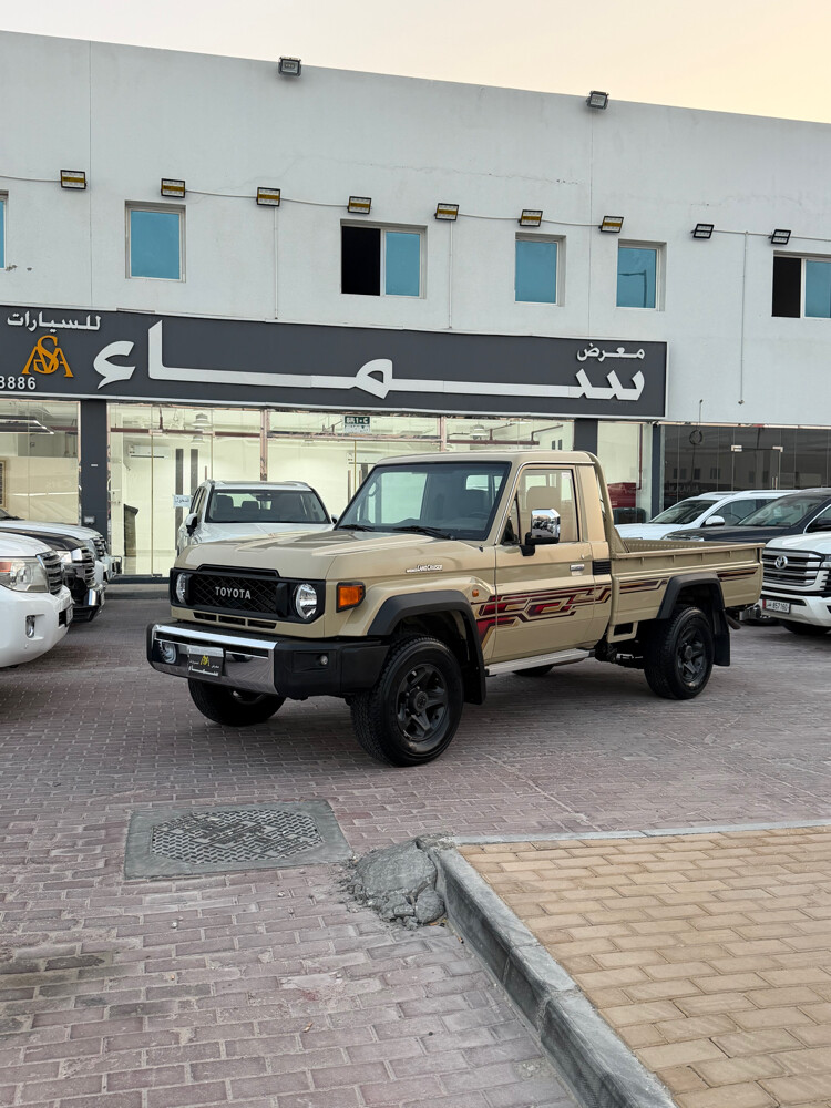 شاص - 2024 - وكالة  - 1