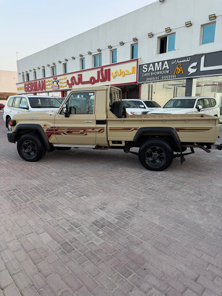 شاص - 2024 - وكالة  - 5