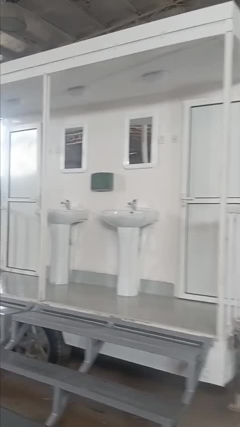 حمام دبل للبيع - 1