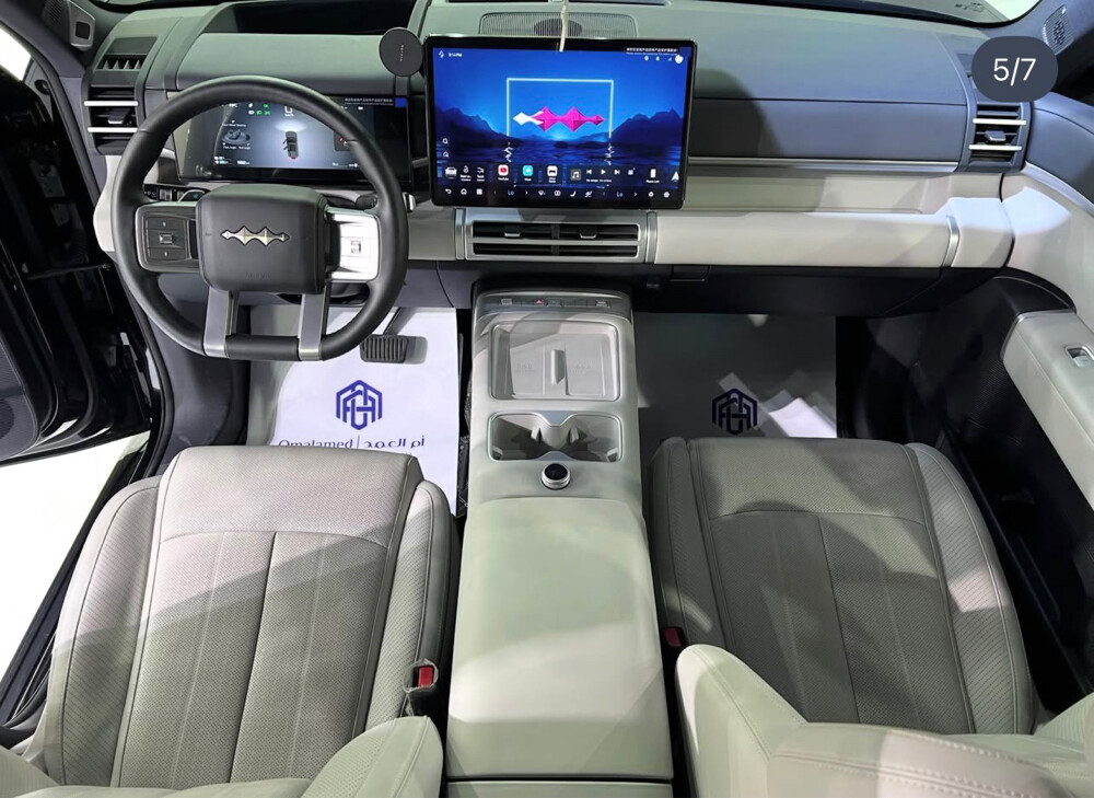 BYD. LEPORD 7 - 3