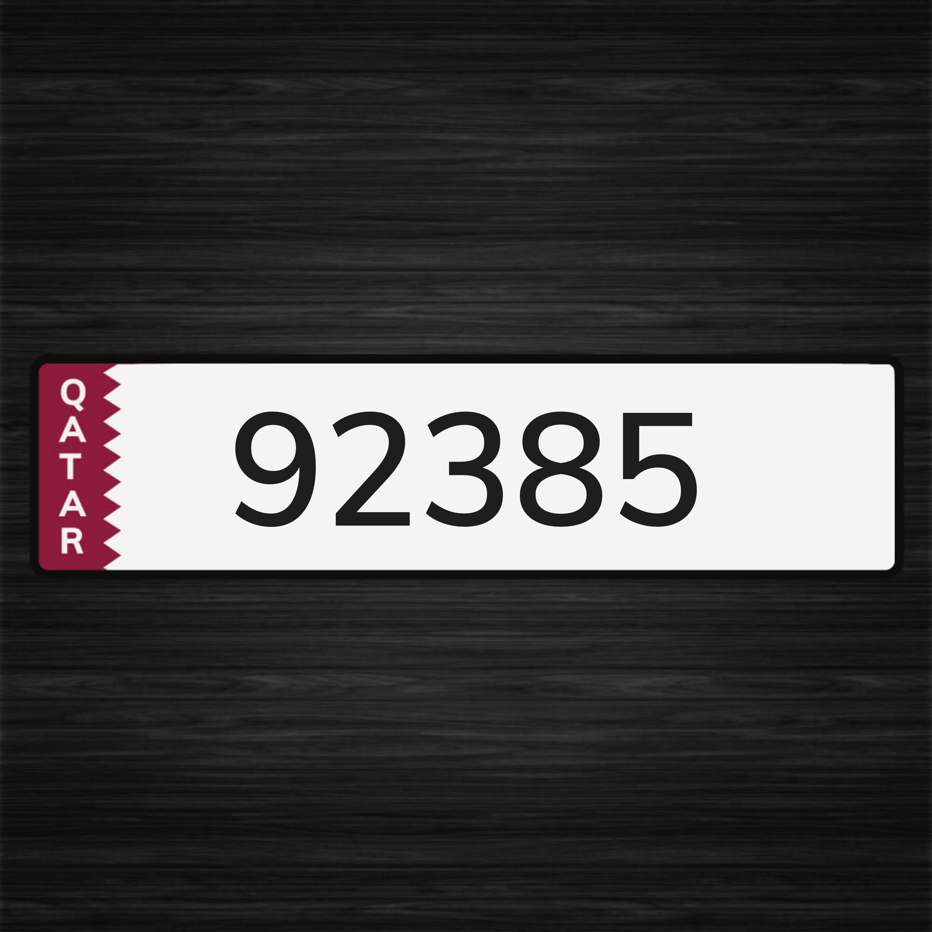 خماسي مميز 85 - 92 - 1