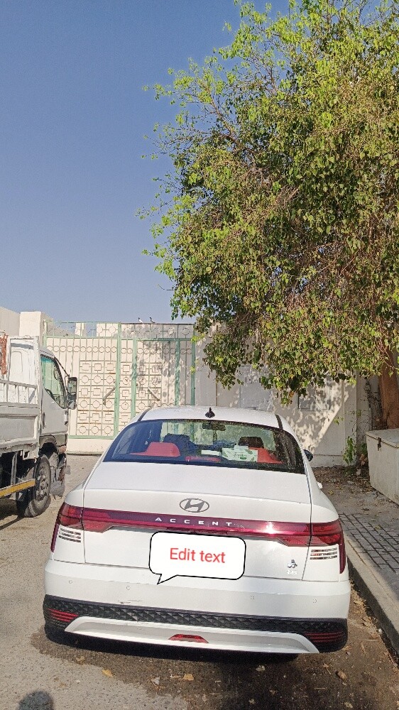 Abdullah - 2