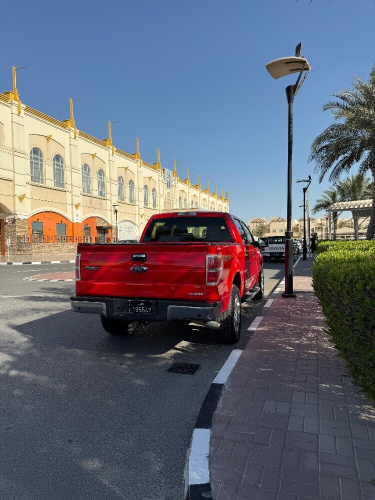 للبيع - 8
