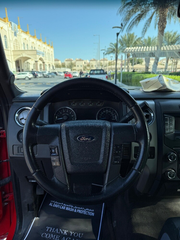 للبيع - 4