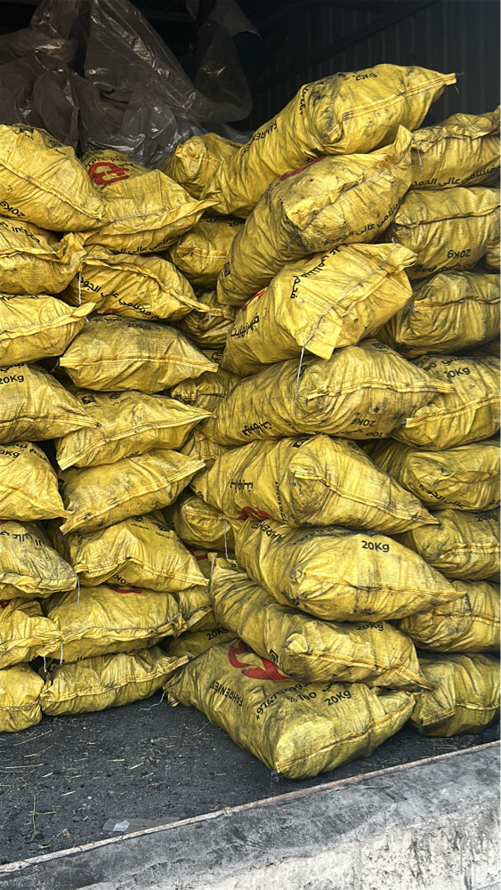 Vietnamese charcoal - 2