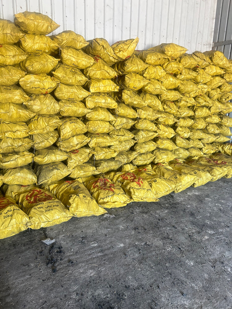 Vietnamese charcoal - 1