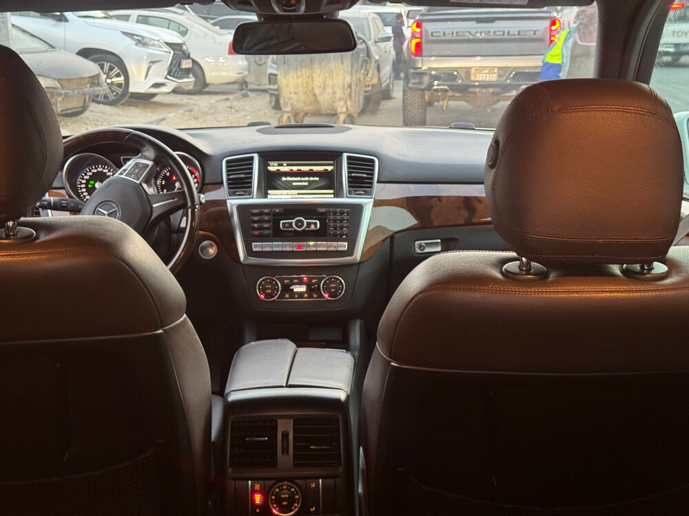 ام ال بحالة الوكاله مالك اول - 3