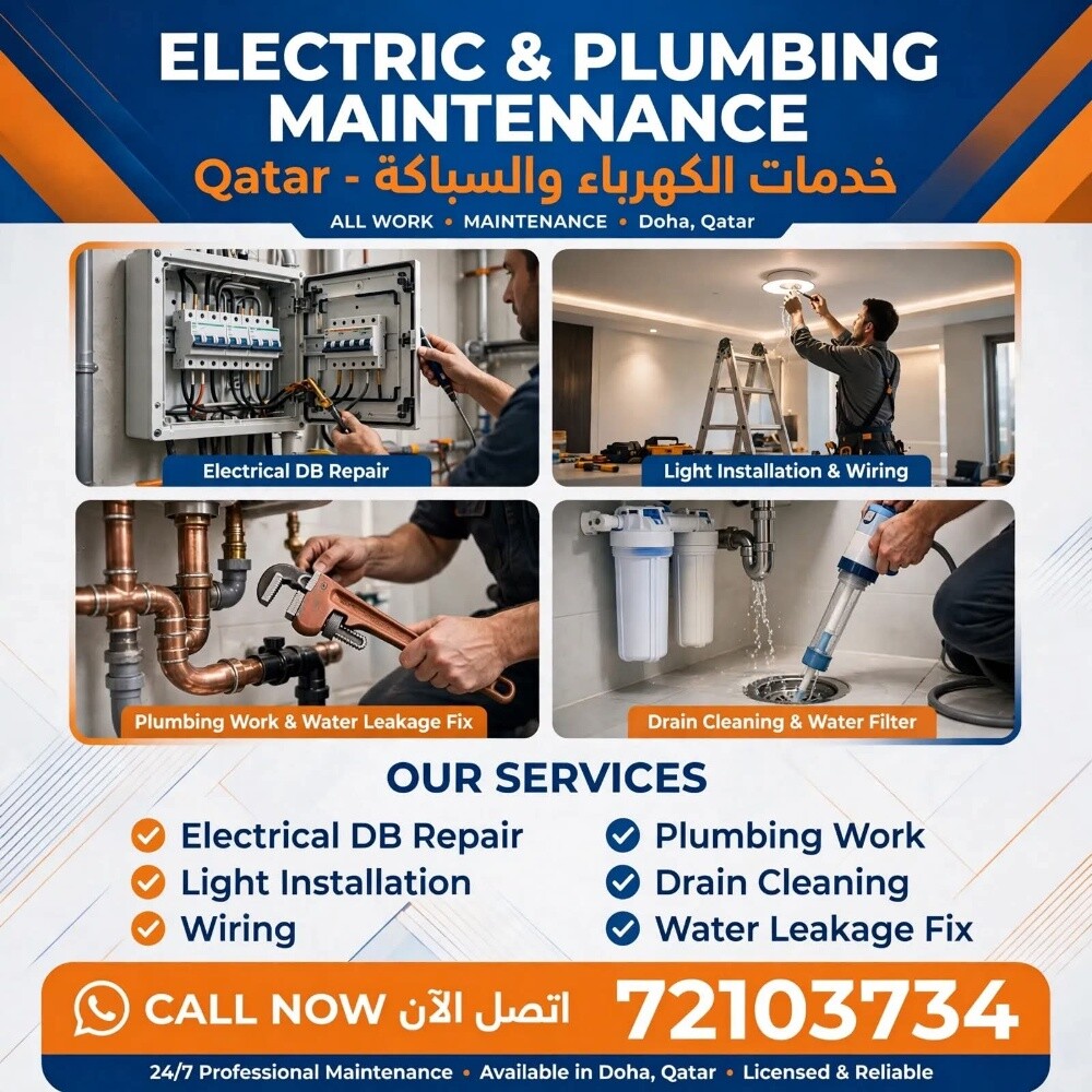 I do all kinds of plumbing electric - 1