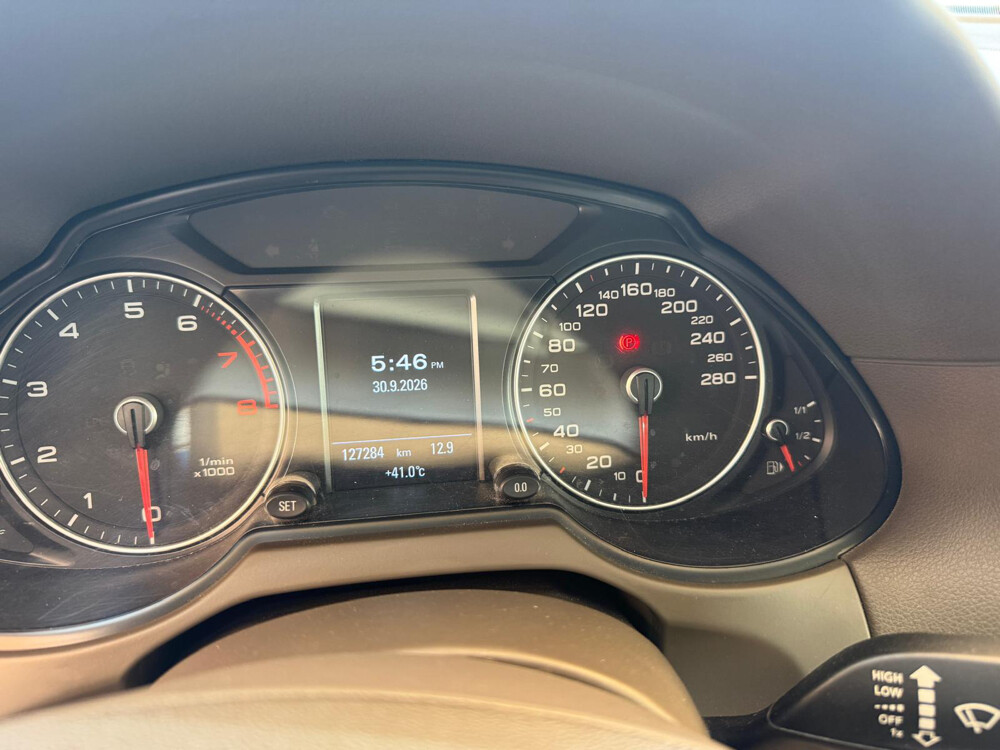Well-Maintained 2016 Audi Q5 in Qat - 6