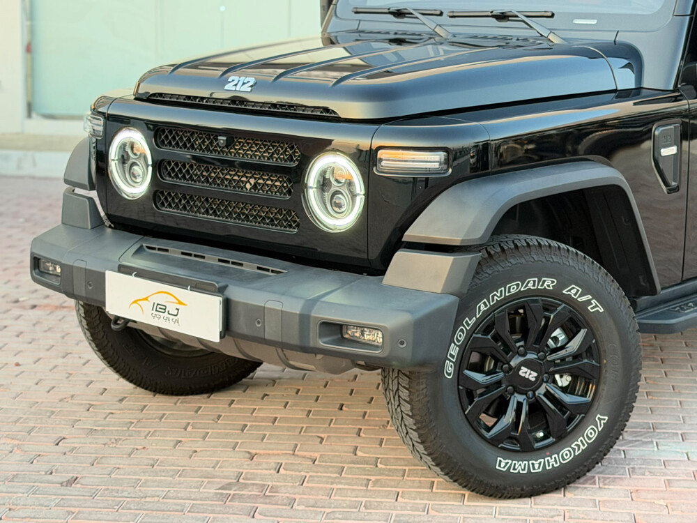 معرض اي بي جي - 7