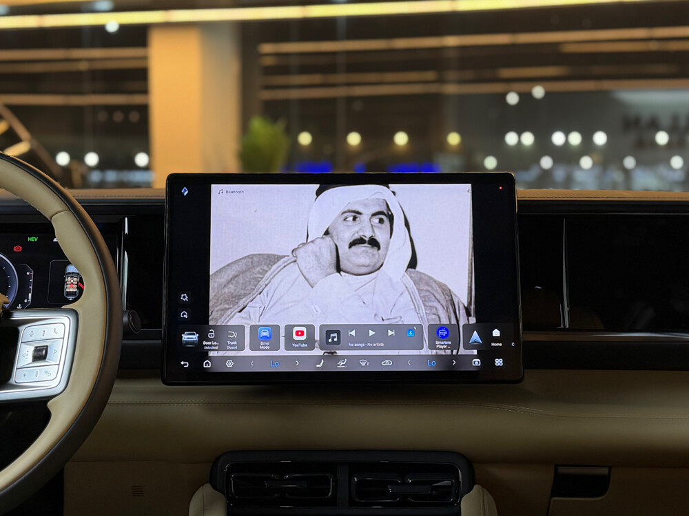 بي واي دي الترا ٥ ٢٠٢٦ - 14