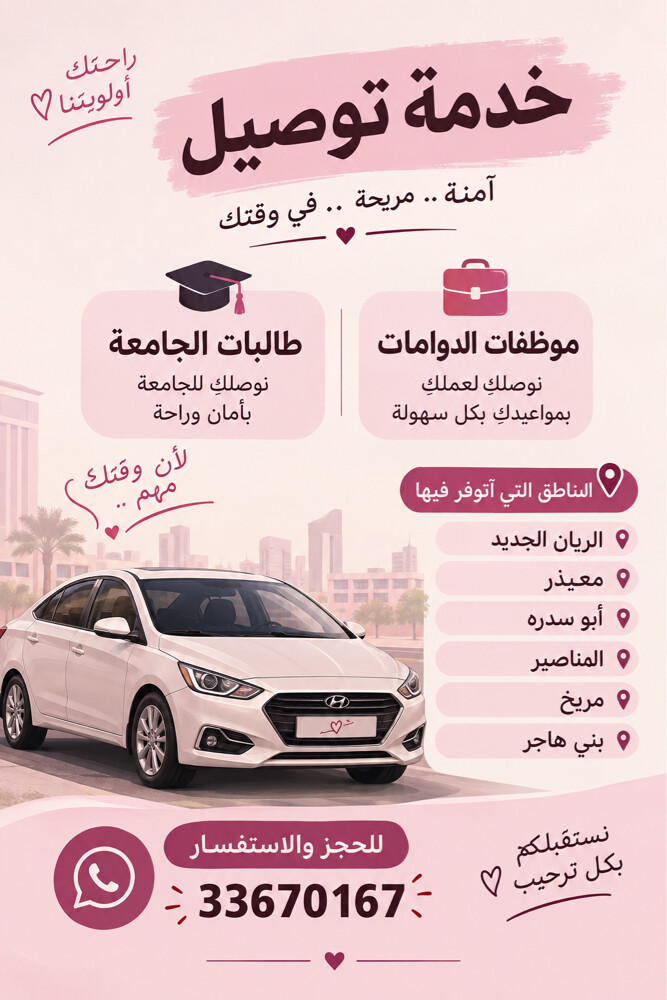ص$$ - 1