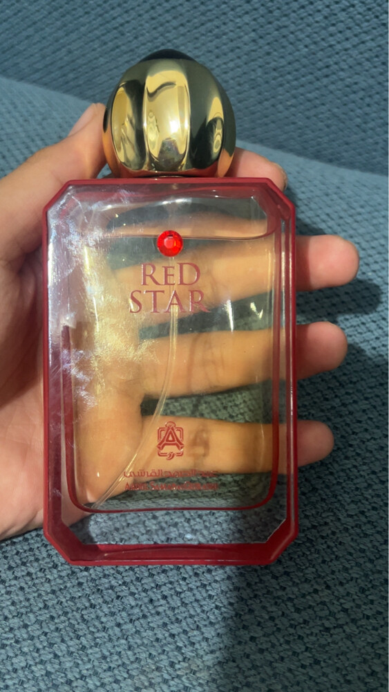 red star - 1