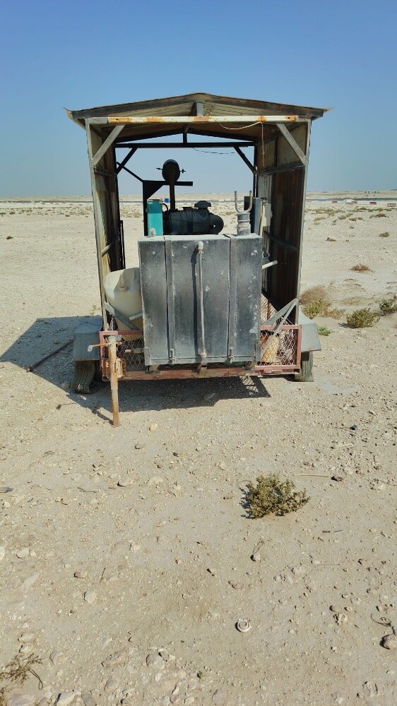 Electric machine for sale - 1