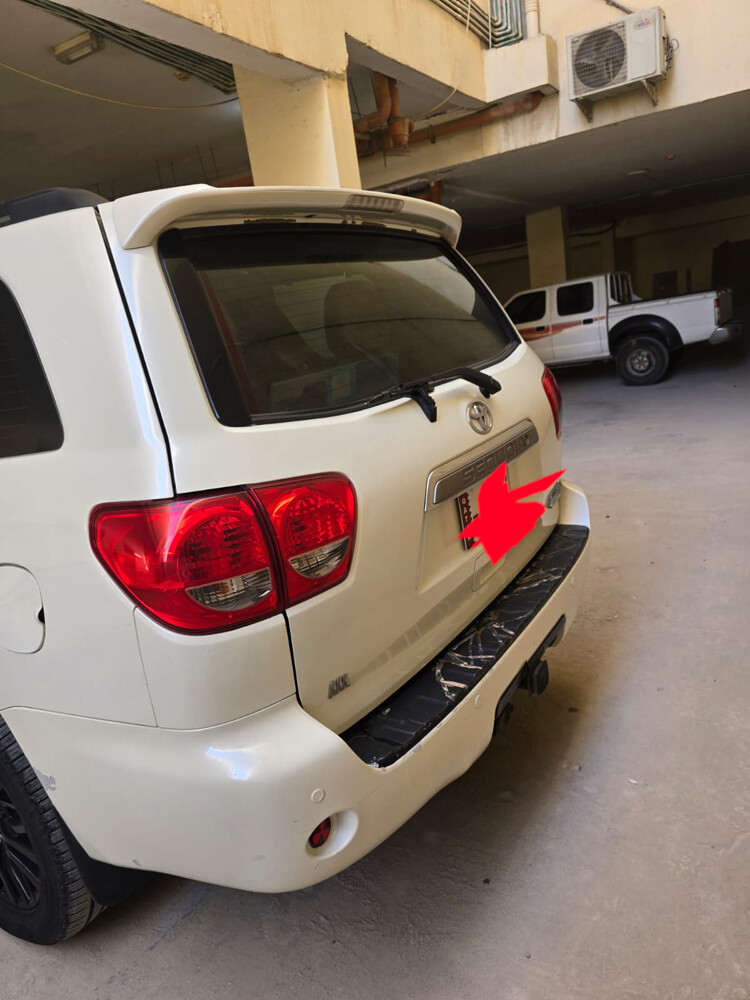 سيكويا - 3