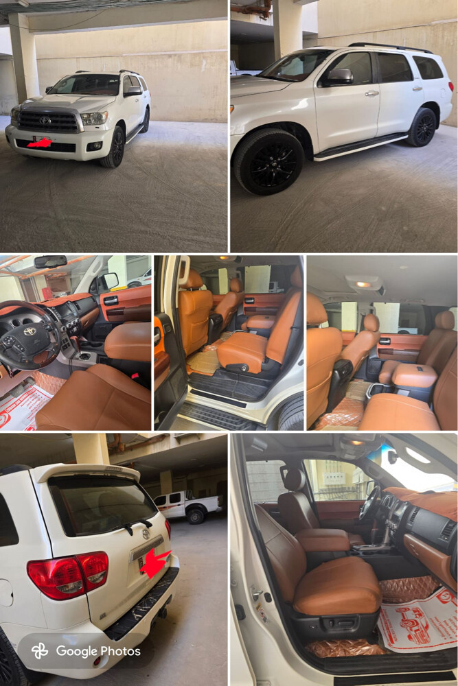 سيكويا - 5