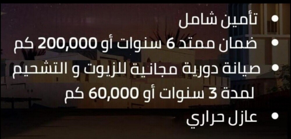 ميتسوبيشي اكسباندر مالك اول - 13