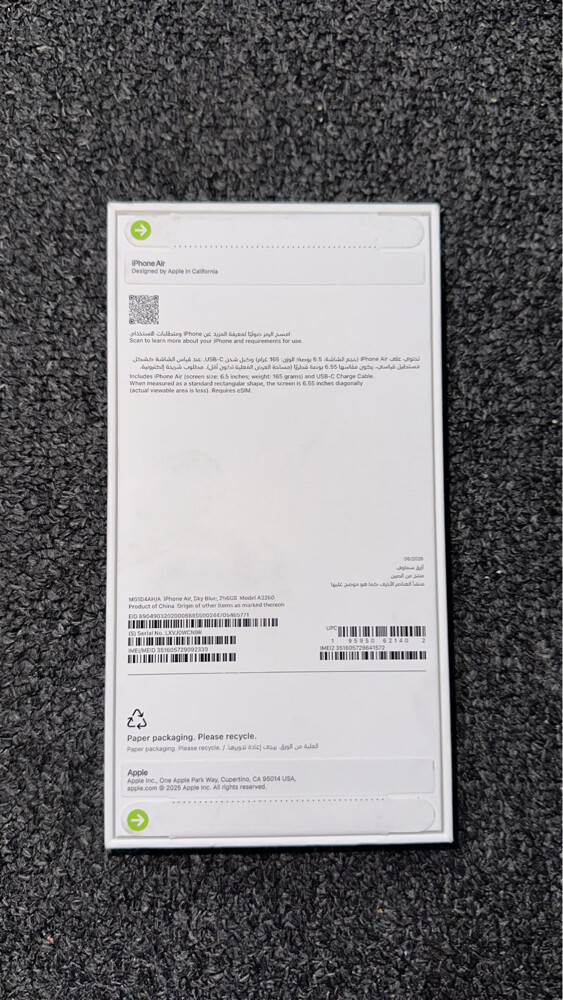 iphone 17 air new 256gb - 2