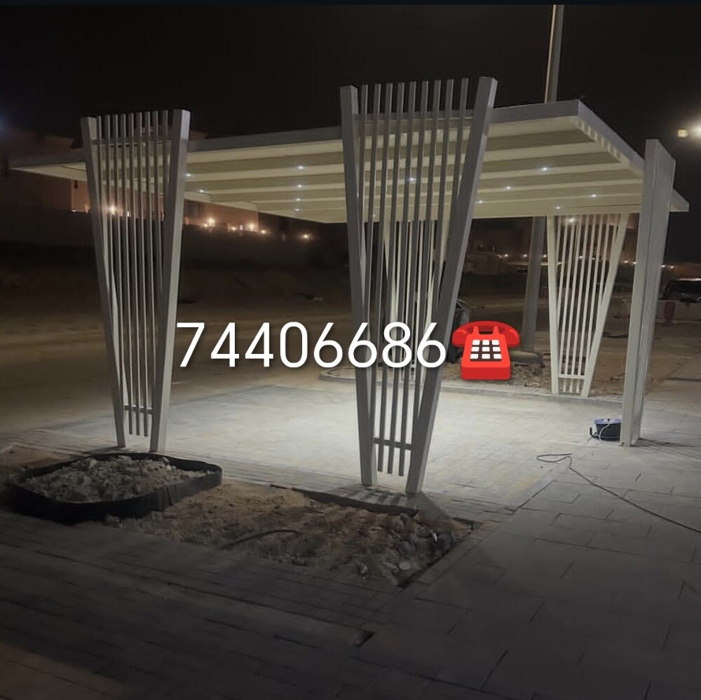 Steel & Fences Work Etc. - 15