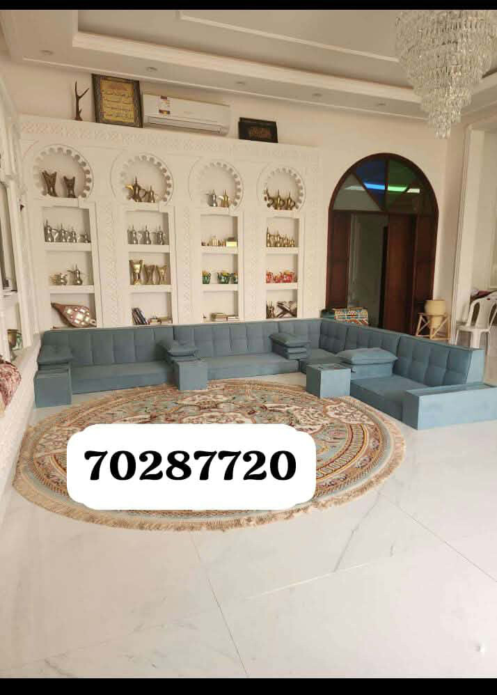 الروضة الشامية - 1