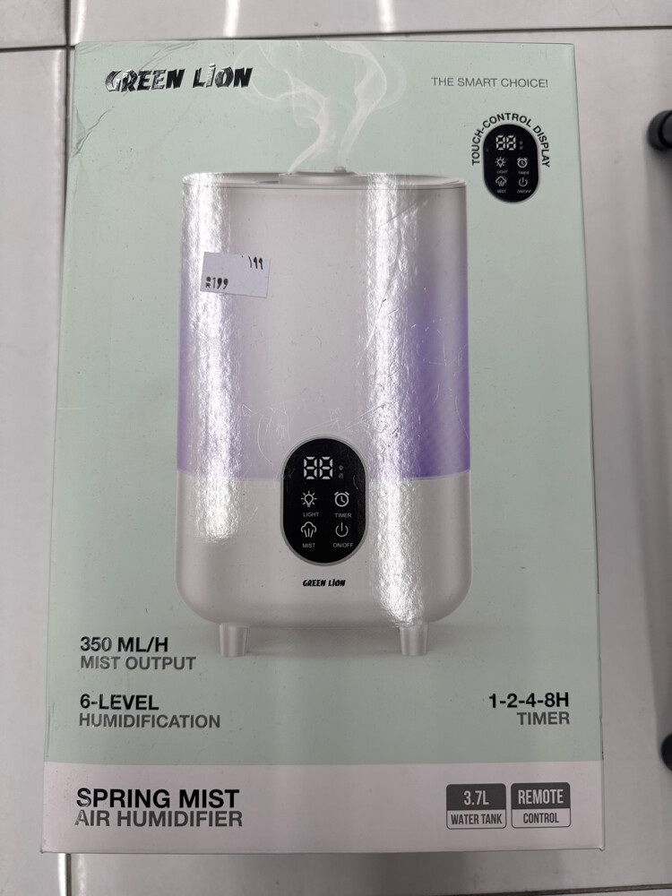 Smart and luxurious air humidifier - 4