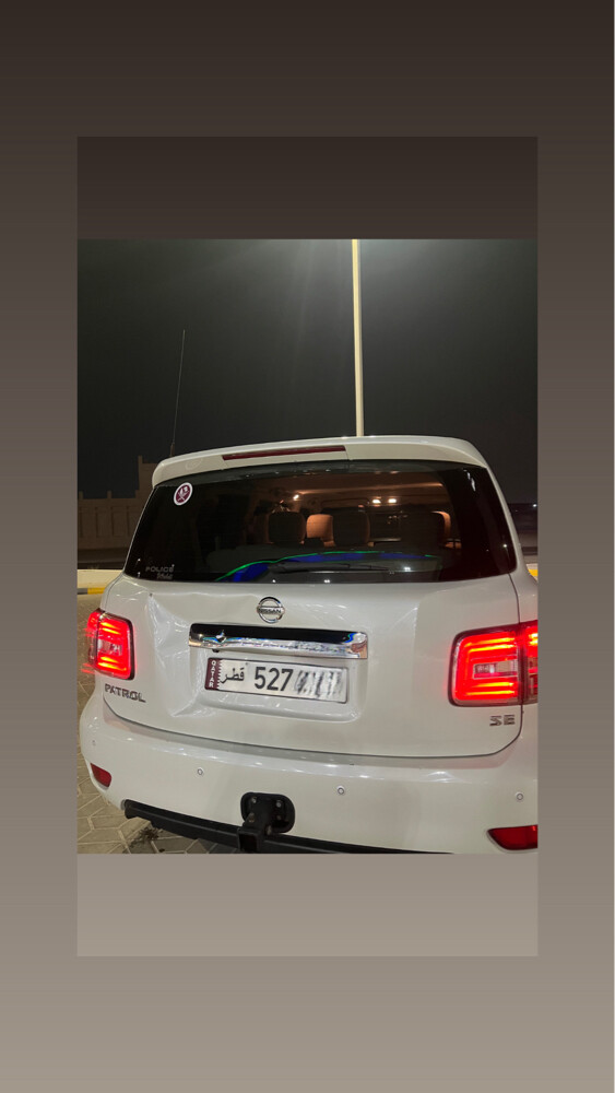 باترول 2015 صبغ وكالة - 9