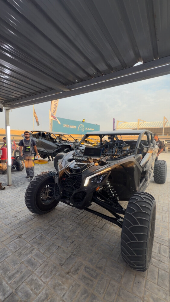 كانم 2023 - 1