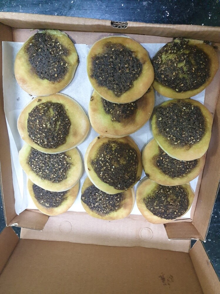 شيف بيتزا ومعجنات ابحث عن عمل - 2