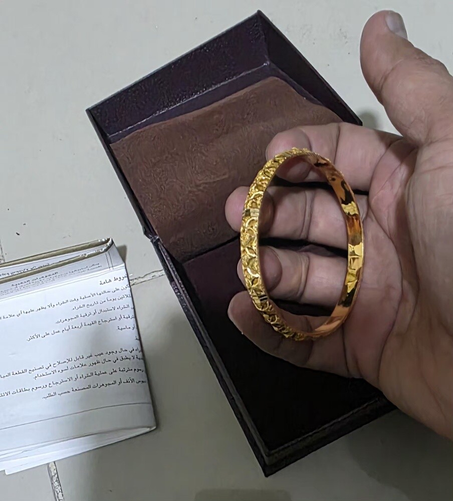 Gold bangle 22 karat - 3