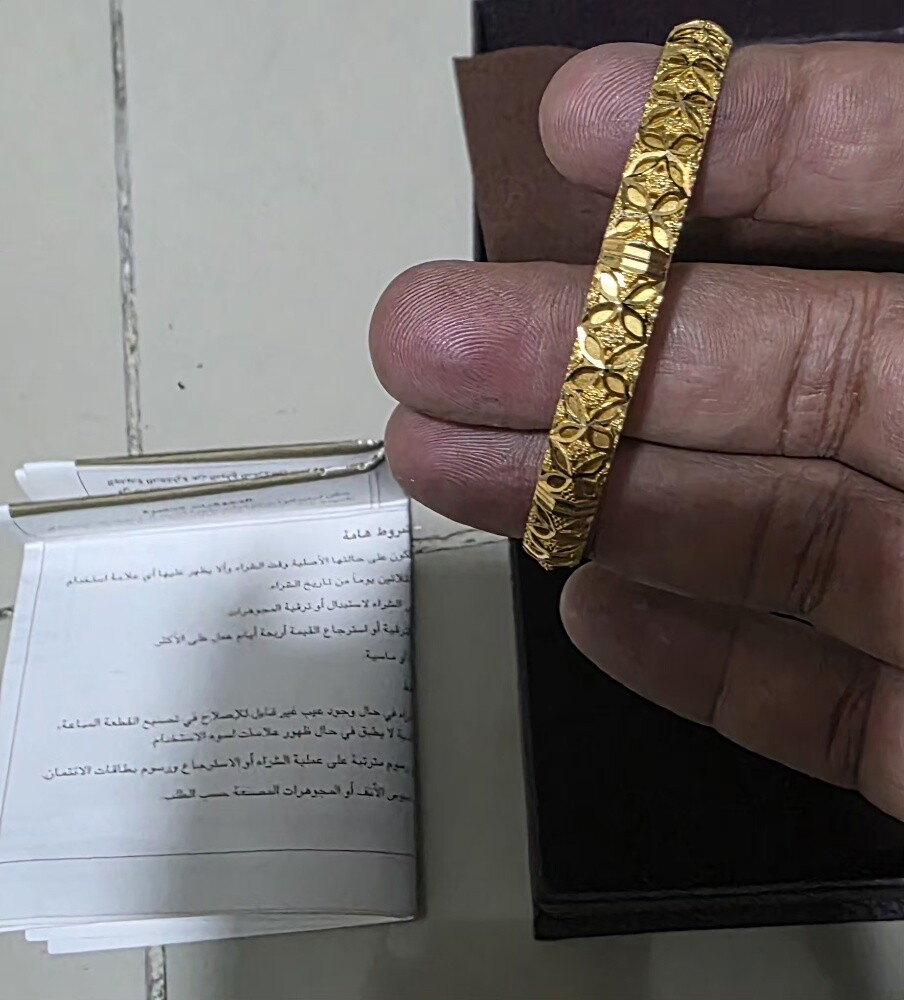 Gold bangle 22 karat - 4