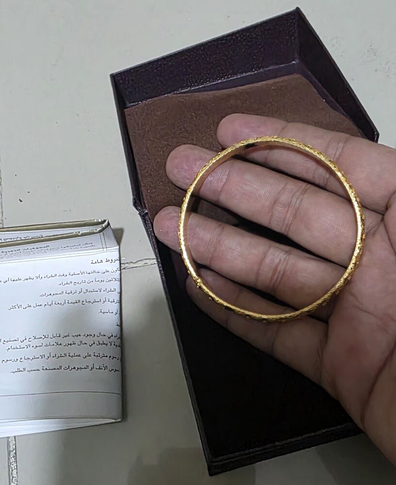 Gold bangle 22 karat - 5
