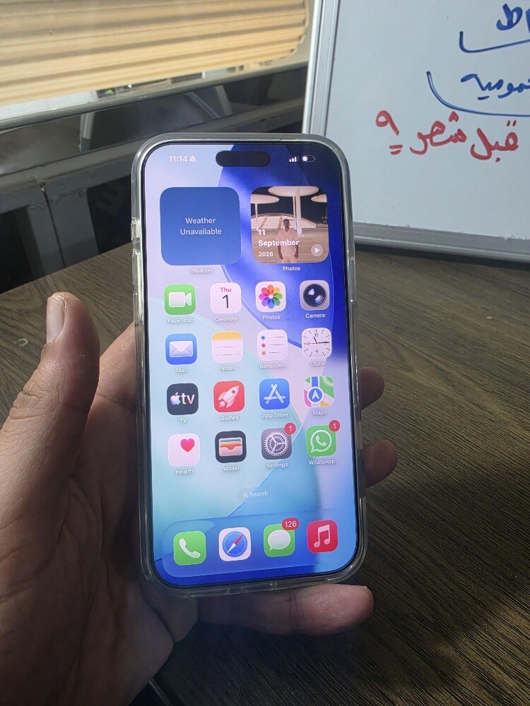 iphone 17 pro max 256 - 4
