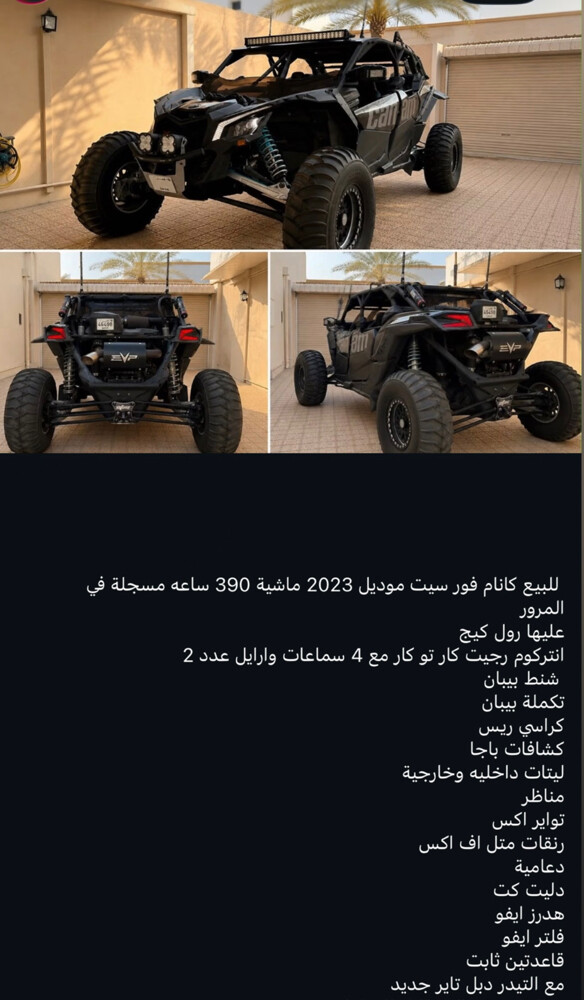 كانم نظيفه  - 1