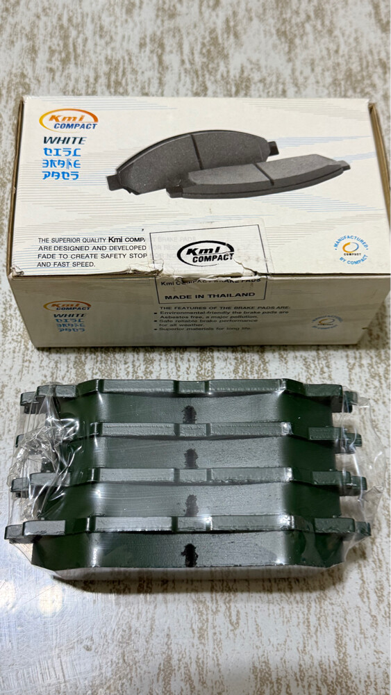 Corolla front brake pads - 4