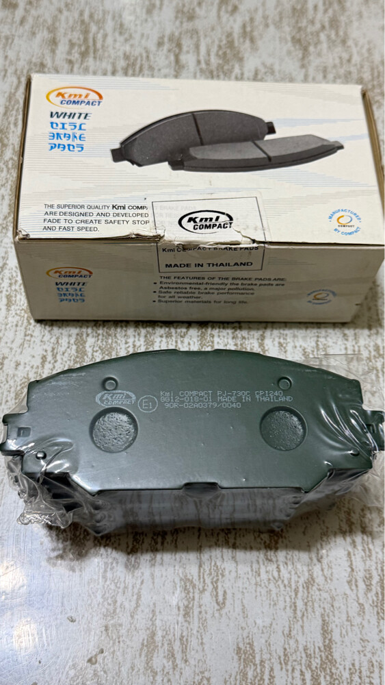 Corolla front brake pads - 5