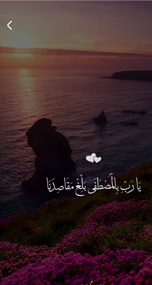 انا ابحث عن الشغل - 1
