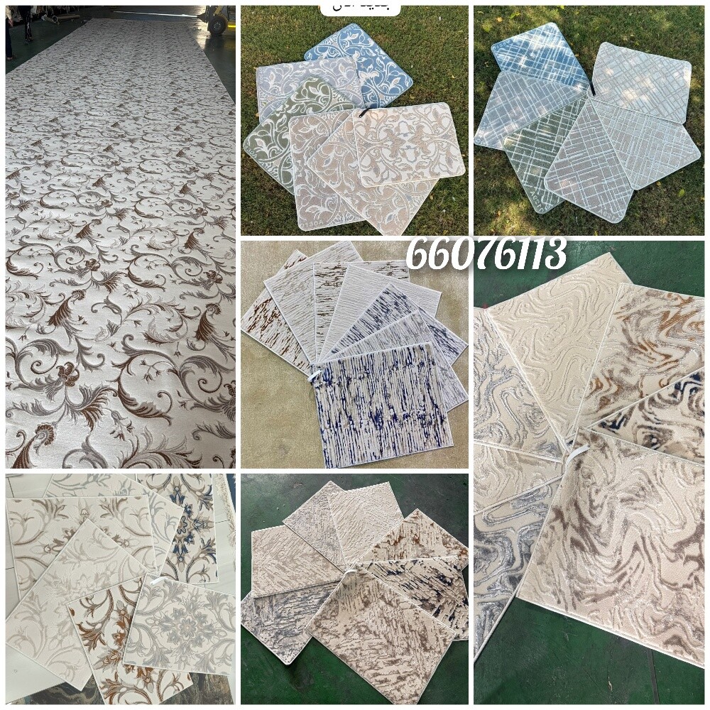 مفروشات كنب وجلسات - 5