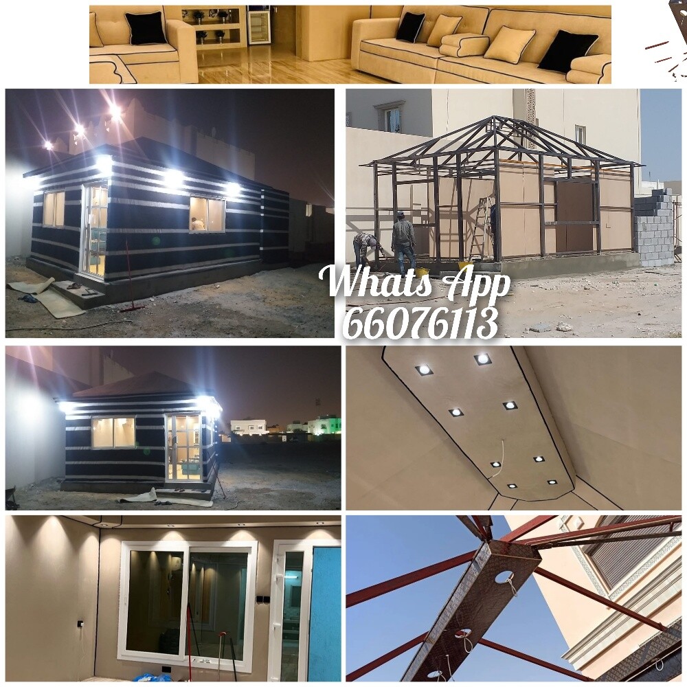 مفروشات كنب وجلسات - 3