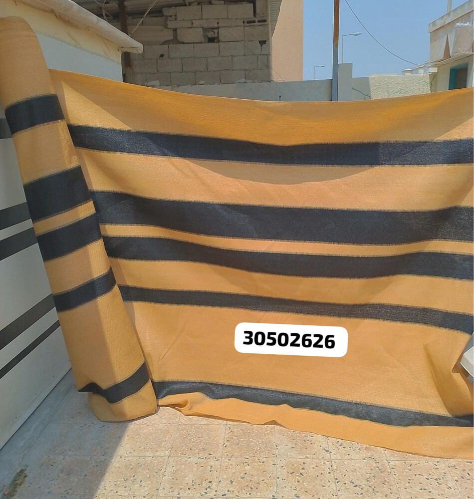 تووور 2^^50 - 1
