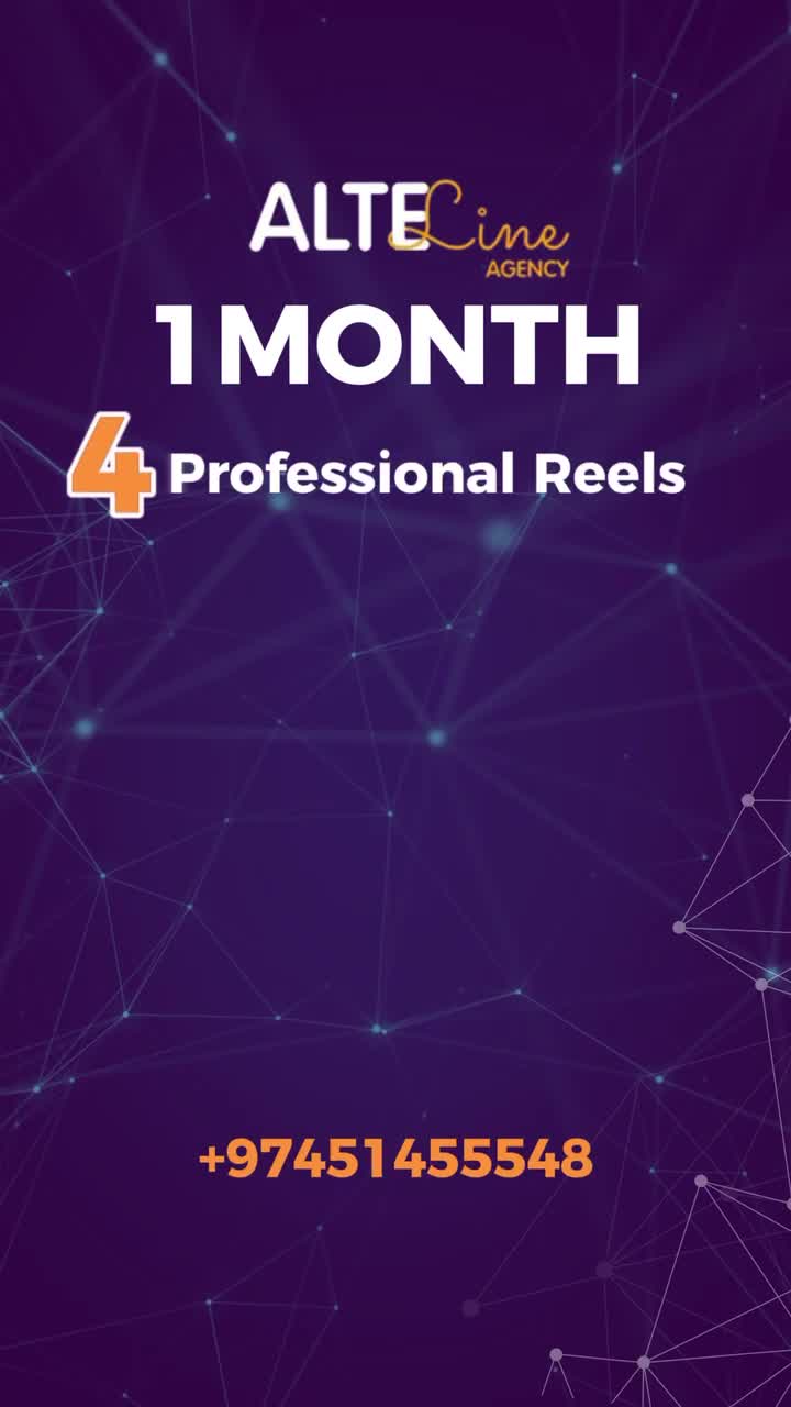 Professional reels, advertising - 4