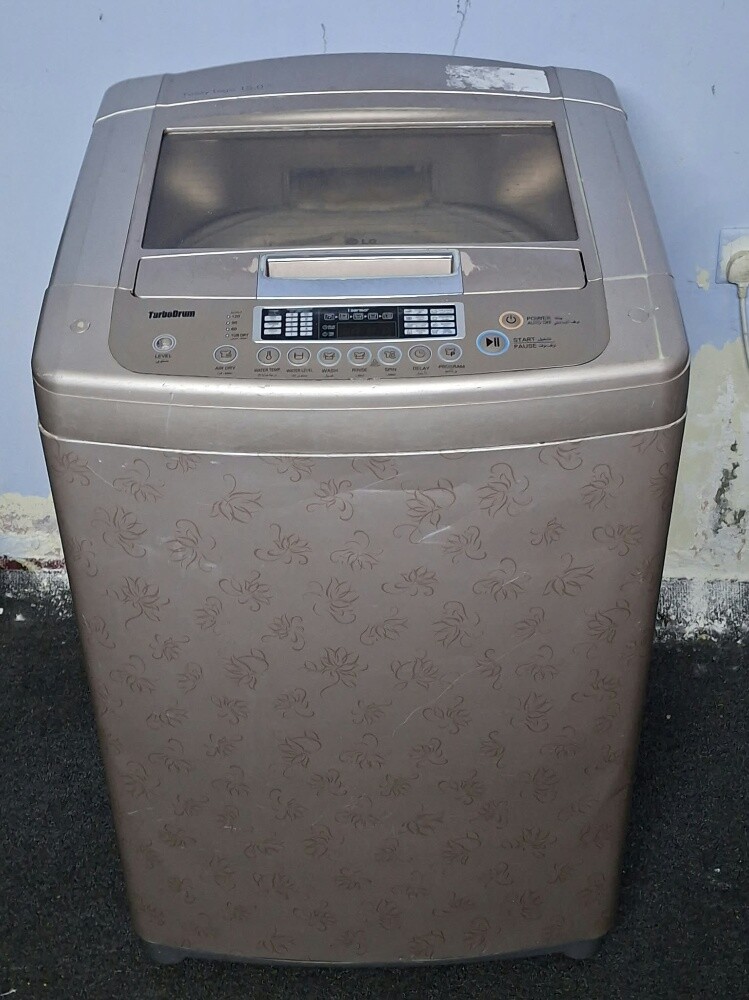 Lg 15 Kg Washing Machine - 1