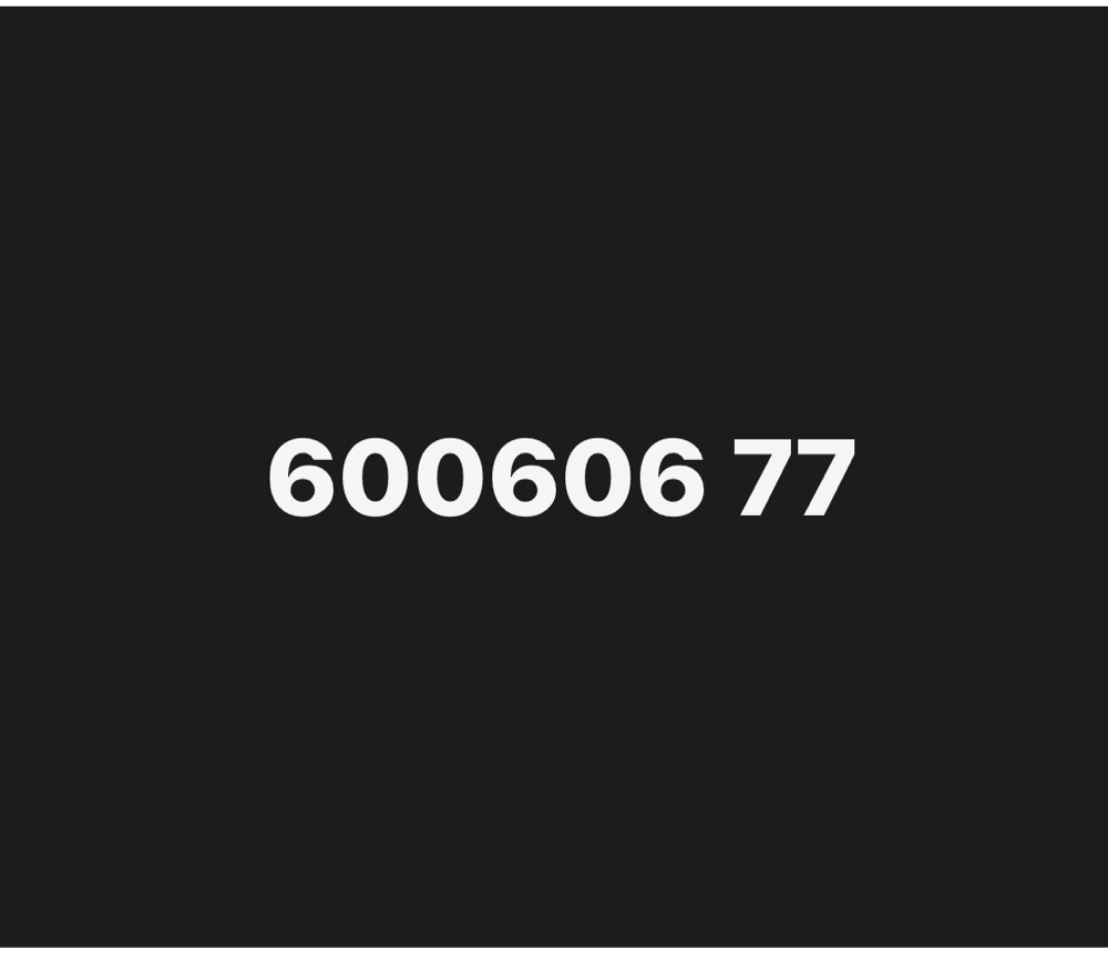 ooredoo special number for sale - 1