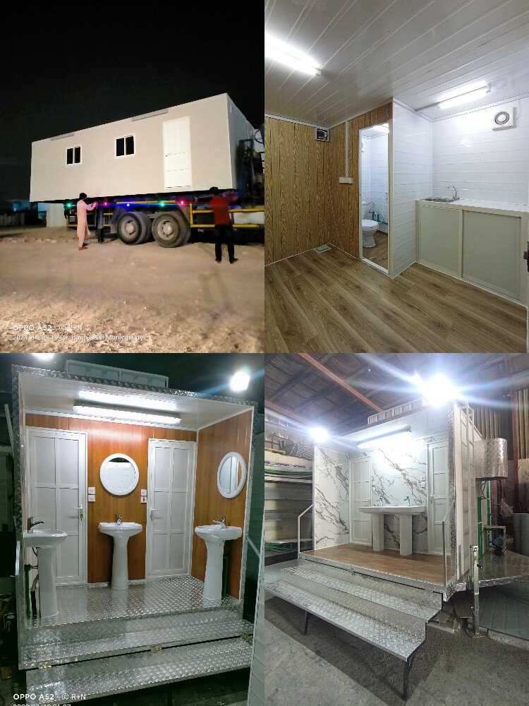 جايز كرابان غرفة مطبخ حمام اشطور - 1
