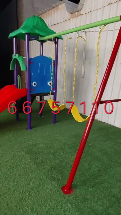 playground for kids - 8