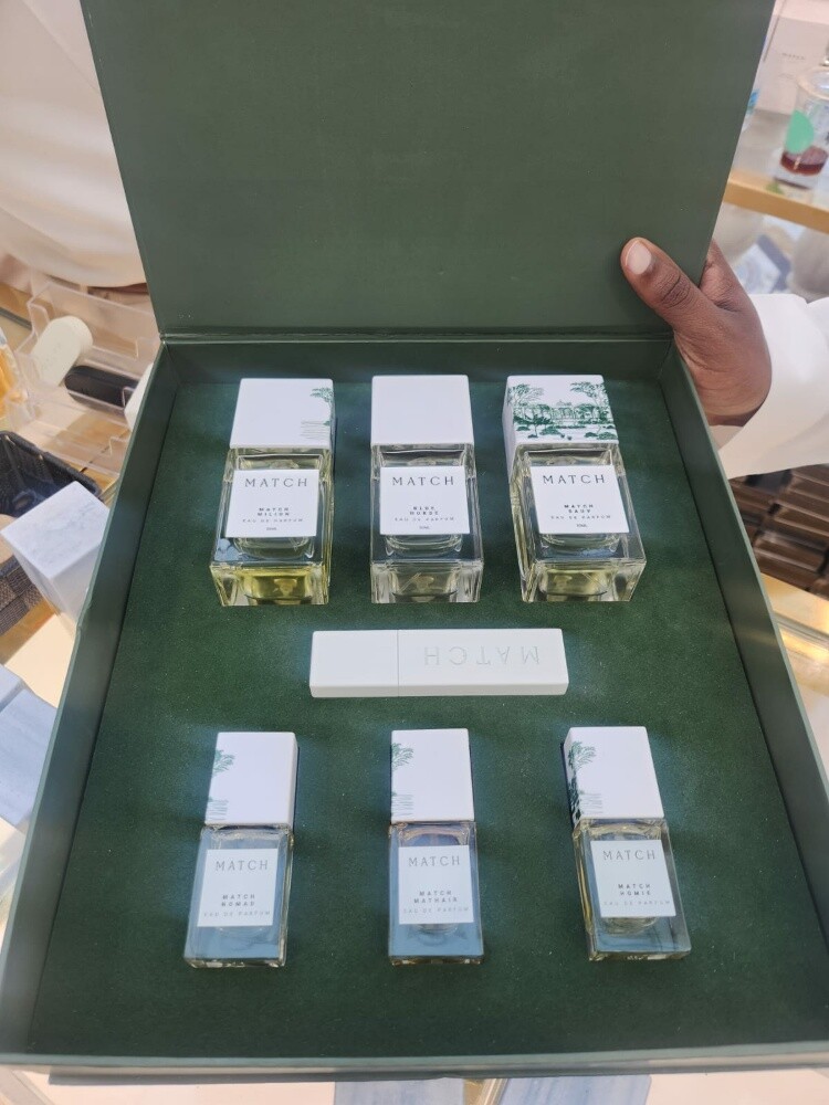 ابراق وماتش - 6
