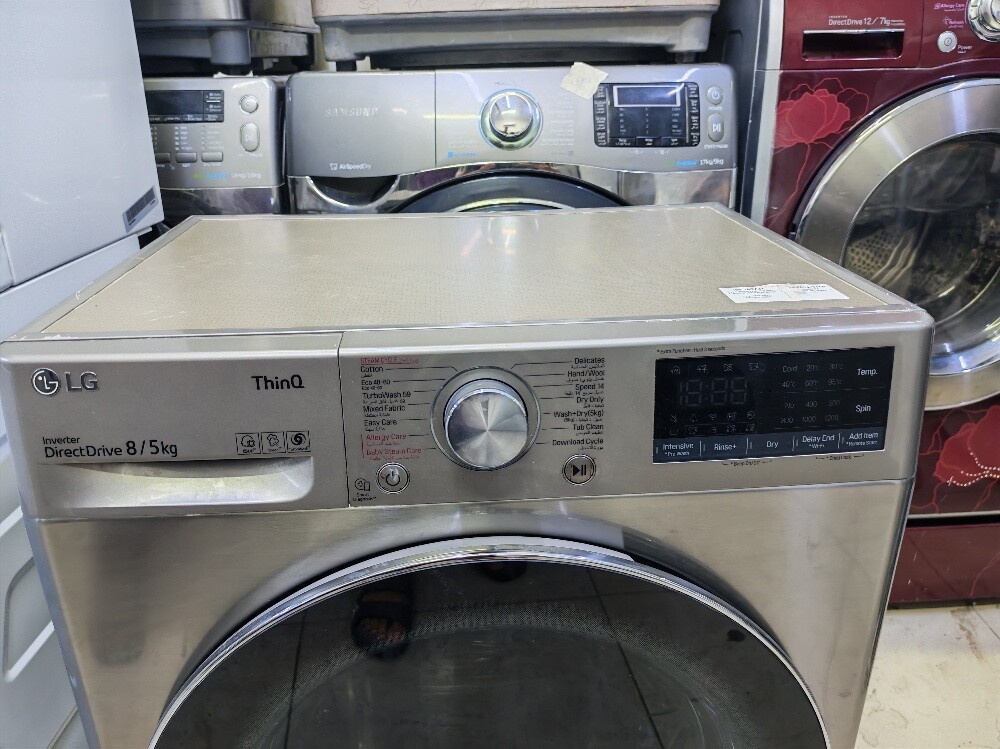 LG 8/5KG Washing Machine Sale - 2